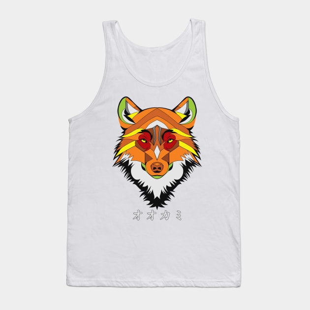 Okami Tank Top by siddick49